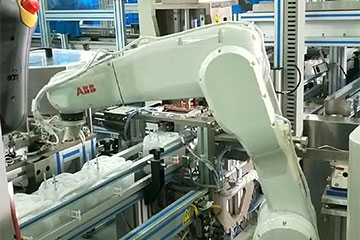 Автоматическая линия сборки